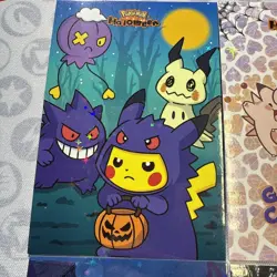 9 Star Holo Gengar Halloween Card Database Non-TCG Pokemon Cards Peru Set #3 - Image 2