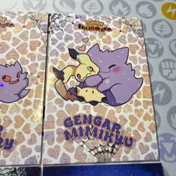 9 Star Holo Gengar Halloween Card Database Non-TCG Pokemon Cards Peru Set #3 - Image 4