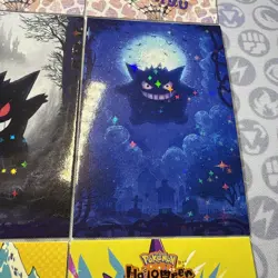 9 Star Holo Gengar Halloween Card Database Non-TCG Pokemon Cards Peru Set #3 - Image 5