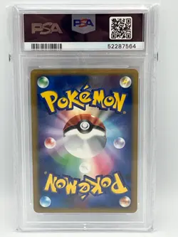 PSA 10 - Murkrow Holo 062/DP-P 2007 DP Card Exchange - Rare Japanese Promo Card - Image 2