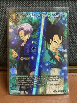 Dragon Ball Super Card Game Protector Of The People DB2-159 Super Rare Theme - Image 1