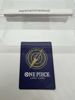 Shanks (Parallel) OP01-120 SEC ROMANCE DAWN - ONE PIECE Card Game Japanese - Image 4