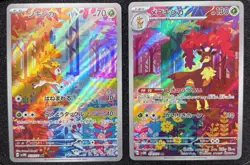 Deerling 073/071 Sawsbuck 074/071 AR sv5M set Cyber Judge Pokemon Card Japanese - Image 1
