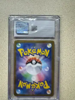 Eevee - 196/SV-P 196/SV-P Sv-P Promotional Cards Reverse Holo (Japanese) - Image 2