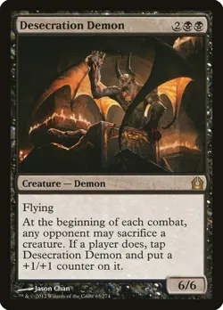 Desecration Demon - NM - R - MTG - Image 1