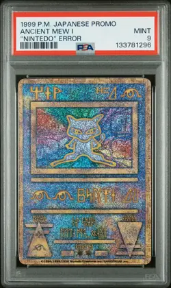 Ancient Mew I "Nintedo" Error Pokemon 1999 Holo Movie Promo Japanese PSA 9 - Image 2