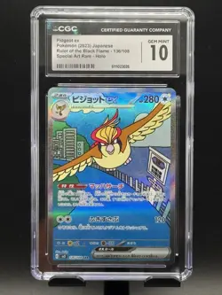CGC 10 Pidgeot EX 136/108 Japanese Ruler of the Black Flame Holo Pokemon - Image 1
