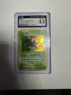 Pokemon TCG Pinsir No.127 Holo Unlimited Jungle Set Japanese Rare CGC 8.5 - Image 1