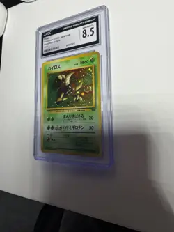 Pokemon TCG Pinsir No.127 Holo Unlimited Jungle Set Japanese Rare CGC 8.5 - Image 3