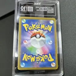 Pokemon TCG Regidrago VSTAR Triple Rare Paradigm Trigger TAG 10 077/098 Holo - Image 2