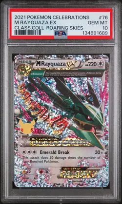 2021 POKEMON CELEBRATIONS CLASSIC COLL #76 M RAYQUAZA EX PSA 10 - Image 1