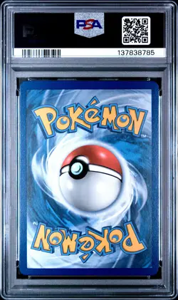 2019 POKEMON SUN & MOON UNBROKEN BONDS #35 BLASTOISE GX PSA 10 - Image 2