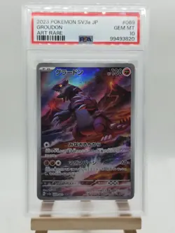 PSA 10 Groudon AR 069/062 Raging Surf SV3a Japanese Pokemon - Image 1
