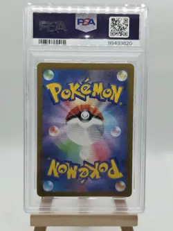 PSA 10 Groudon AR 069/062 Raging Surf SV3a Japanese Pokemon - Image 2