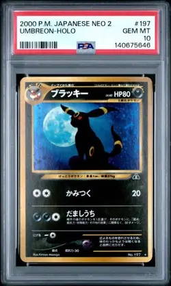 PSA 10 - 2000 Pokemon Japanese Neo 2 UMBREON HOLO #197 (5646) - Image 1