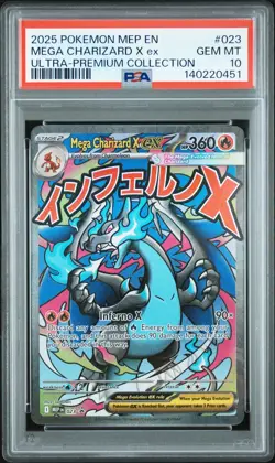140220451 Mega Charizard X ex 2025 Pokemon MEP Ultra Premium Promo #023 PSA 10 - Image 1