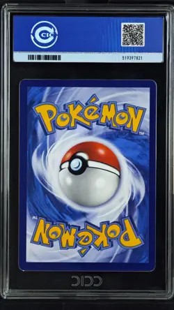 CCIC 9.5 Mint+ 2023 Pokemon Chinese CSM2b CS Gengar & Mimikyu GX 163/150 MINT - Image 2