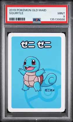 2019 POKEMON OLD MAID SQUIRTLE PSA 9 - Image 1