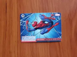 Weiss Schwarz Japanese Marvel - SPIDER-MAN - MAR/S89-072 CC - US SELLER - Image 1