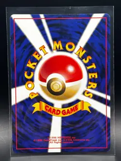 Lugia No.249 Holo Rare Neo Genesis 2000 Pokemon card Japanese - Image 2