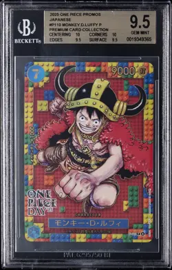 2025 ONE PIECE JPN PREM CARD COLL PROMOS #P-110 MONKEY D LUFFY BGS 9.5 - Image 1