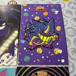 9 Star Holo Gengar Halloween Card Database Non-TCG Pokemon Cards Peru Set #4 - Image 4