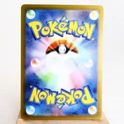 NM) Galarian Zapdos AR 188/172 s12a Pokemon Card Japanese z32-238 - Image 2