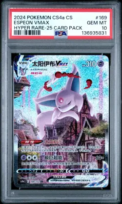 **25pack** PSA 10 2024 Pokemon Espeon Vmax Alt Art Chinese 169/132 Gem Mint - Image 1
