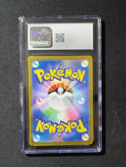 CGC 9 MINT Wartortle 171/165 151 Illustration Rare Holo English 2023 Pokemon - Image 2