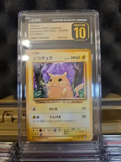 2016 POKEMON JPN EXPANSION 20TH ANV 1ST ED #033 PIKACHU Pristine 10 Cgc - Image 1