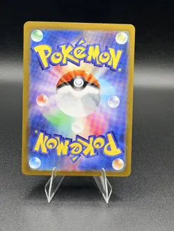 Jynx 034/068 Reverse Holo Uncommon Incandescent Arcana Pokemon Japanese NM - Image 2
