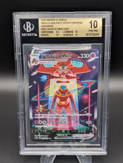 2022 Pokemon Vstar Universe Deoxys VMAX #222 Secret Art Rare BGS 10 Pristine - Image 1