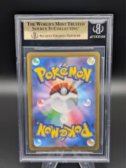 2022 Pokemon Vstar Universe Deoxys VMAX #222 Secret Art Rare BGS 10 Pristine - Image 2