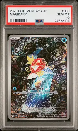 PSA 10 GEM MINT JAPANESE POKEMON 2023 MAGIKARP 080/073 SV1a TRIPLET BEAT - Image 1