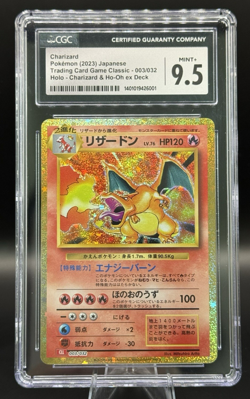 CGC 9.5 Charizard Holo 003/032 Japanese Pokemon TCG Classic Charizard & Ho-Oh ex - Image 1
