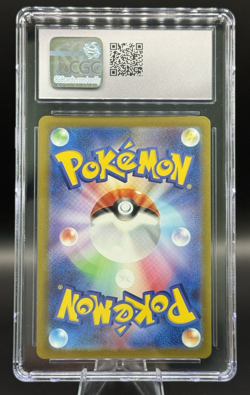 CGC 9.5 Charizard Holo 003/032 Japanese Pokemon TCG Classic Charizard & Ho-Oh ex - Image 2