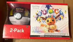 3 NEW Pokemon Prismatic Evolutions ETB + Pokeball Bundles (Sams Club Exclusive) - Image 4