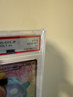 2025 POKEMON JPN SV9-BATTLE PARTNERS 114 IONO'S BELLIBOLT EX PSA 10 small Crack - Image 3
