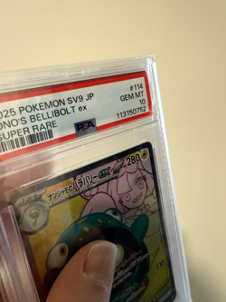 2025 POKEMON JPN SV9-BATTLE PARTNERS 114 IONO'S BELLIBOLT EX PSA 10 small Crack - Image 4