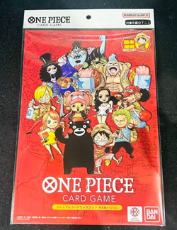 Sealed ONE PIECE Premium Card Collection Kumamoto Special Flagship 2026 Japanese - Image 1