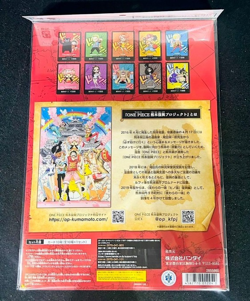 Sealed ONE PIECE Premium Card Collection Kumamoto Special Flagship 2026 Japanese - Image 2