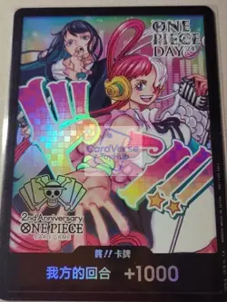 One Piece Chinese Card Game 2nd Anniversary Uta DON !! Card - Image 1