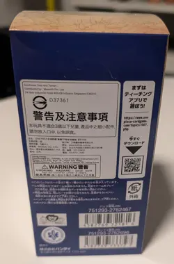 One Piece Card Game EB-02 Japanese Booster Box - Sealed - Authentic Bandai - Image 3