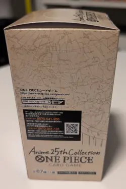 One Piece Card Game EB-02 Japanese Booster Box - Sealed - Authentic Bandai - Image 4