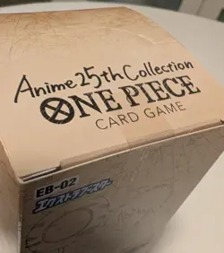 One Piece Card Game EB-02 Japanese Booster Box - Sealed - Authentic Bandai - Image 5
