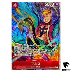 Marco R OP02-018 PRB-01 [PAR] THE BEST One Piece Japanese - Image 1