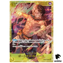Portgas D Ace OP07-119 SEC 500 Years in the Future One Piece Card Japan - Image 1