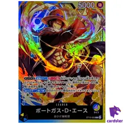 Portgas D Ace ST13-002 L The Three Brothers Bond One Piece Card Japan - Image 1