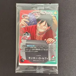 Monkey D. Luffy Promo One Piece Card Game Ichiban Kuji OP13-001 L BANDAI Sealed - Image 1