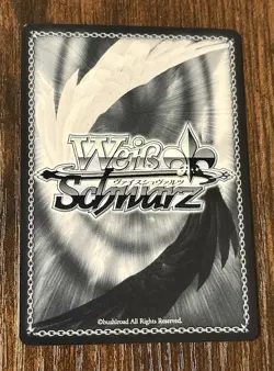 Jotaro Kujo JJ/SE41-53J JJR Stardust Crusaders Weiss Schwarz Jojo’s Bizarre Card - Image 2